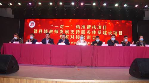 https://jykxxy.sqnu.edu.cn/__local/0/31/58/7B85160FAC25DFBB9645554F19A_1A9C648A_338000.jpg